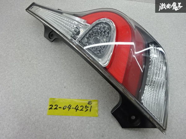 赤字超特価，爆買い トヨタ純正 NHP10 アクア 後期 LED テールライト テールランプ 右 右側 運転席側 STANLEY 52-309 棚2M24(テールライト)｜売買されたオークション情報、yahooの商品情報をアーカイブ公開 - オークファ トヨタ用