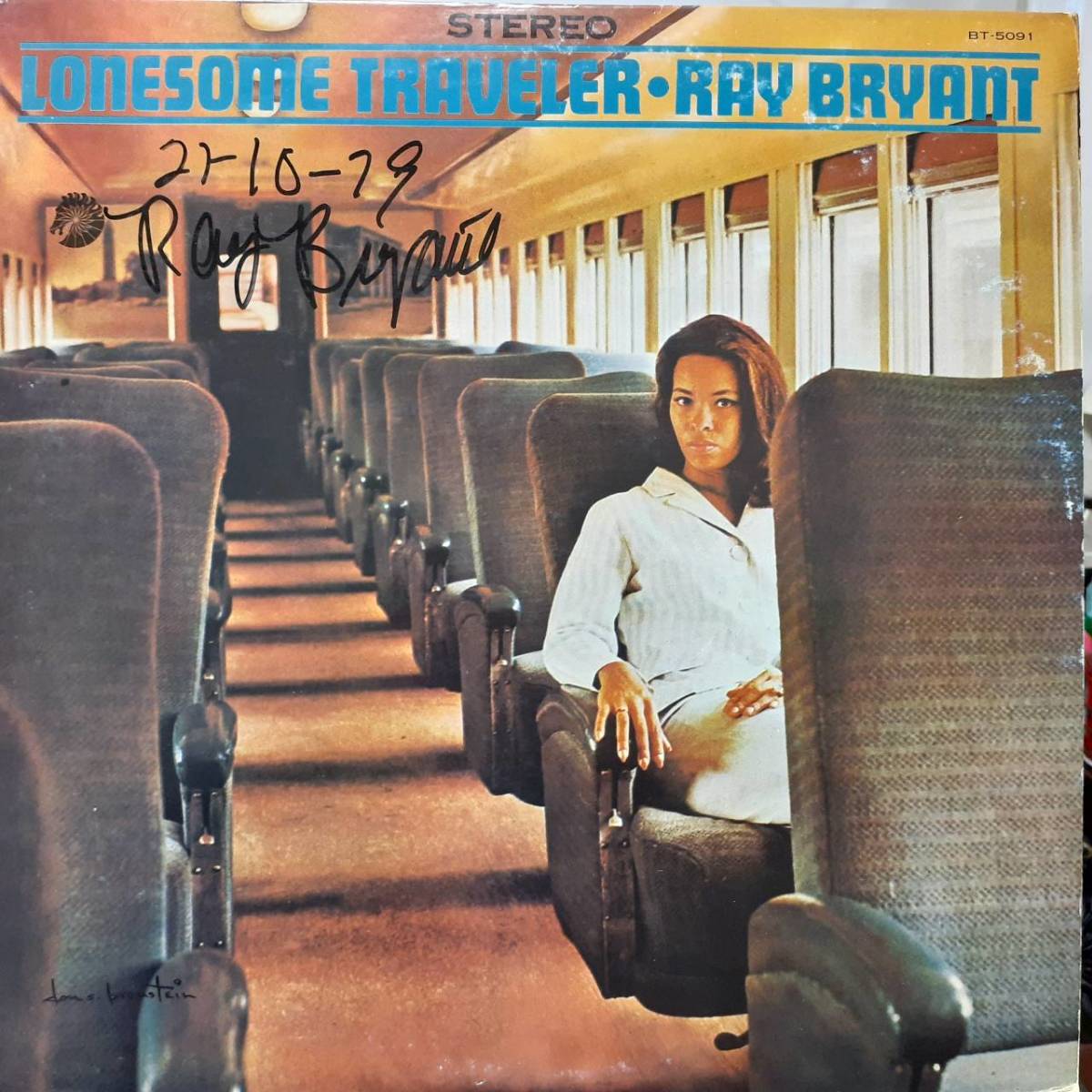 レア！本人の直筆サイン入り 日本盤LP！Ray Bryant / Lonesome