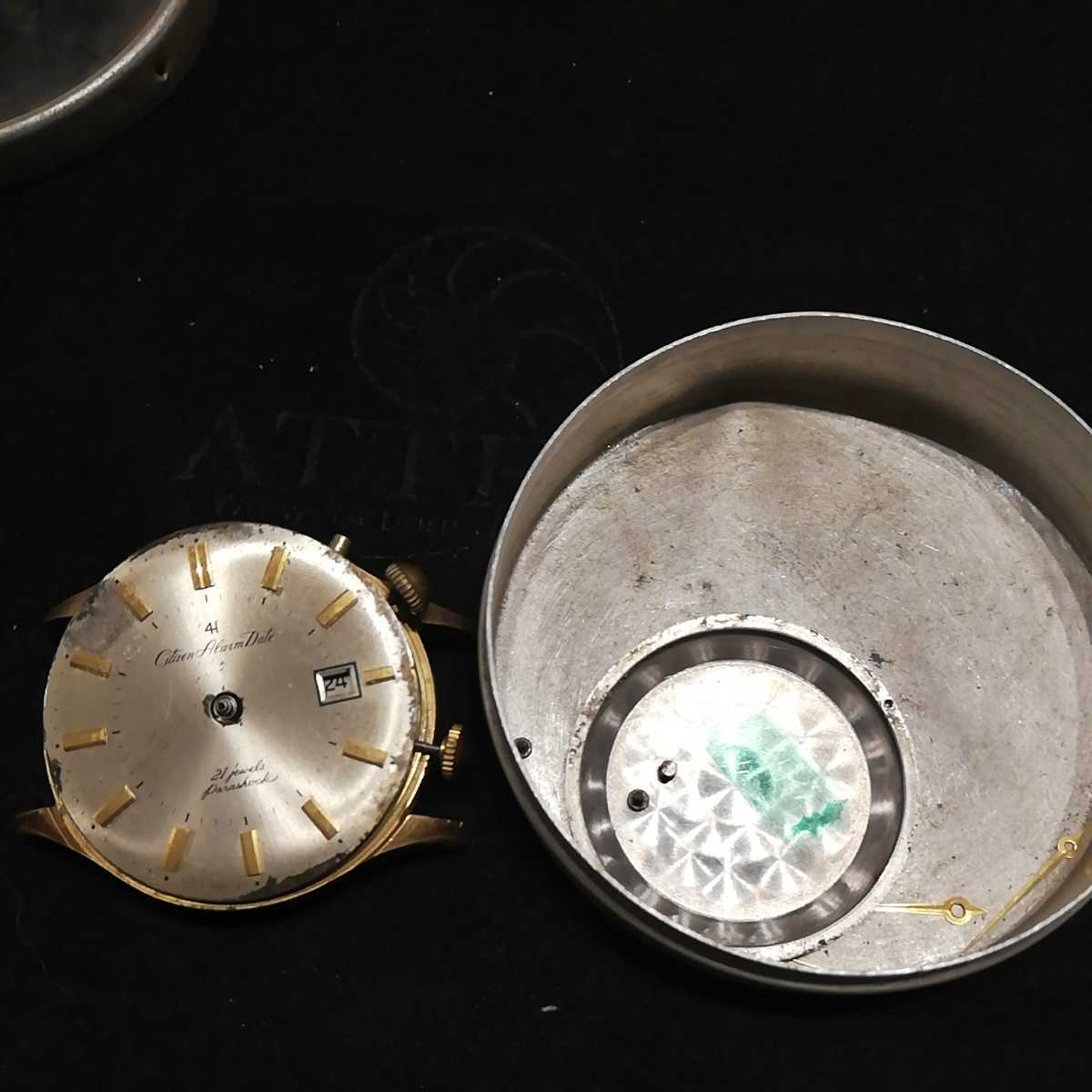 SALE，新品 45 品 部品取り パーツ CITIZEN 4H Alarm Date シチズン フォーハンド アラームデイト 手巻き 21石 文字盤 ムーブ 竜頭など//TS43(その他)｜売買されたオークション情報、yahooの商品情報をアーカイブ その他