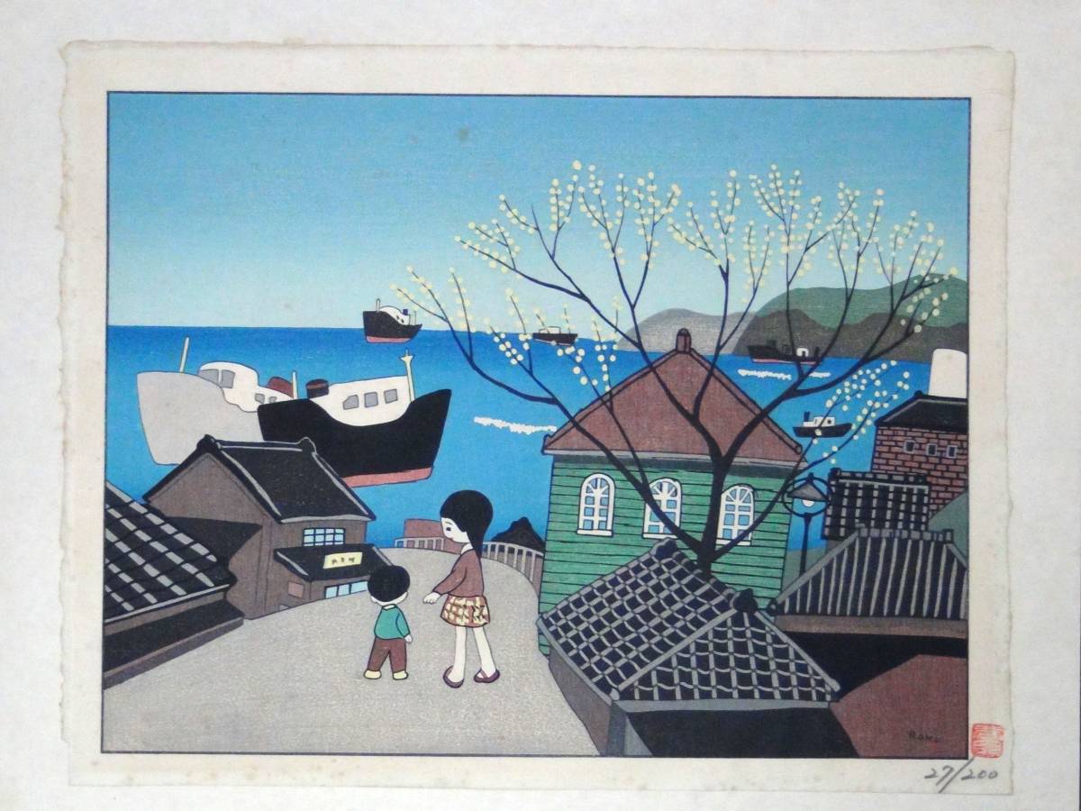 棟方志功 版画 | M.S 弁財天妃神 ｜正光画廊 大弁財天妃神尊像之図 大