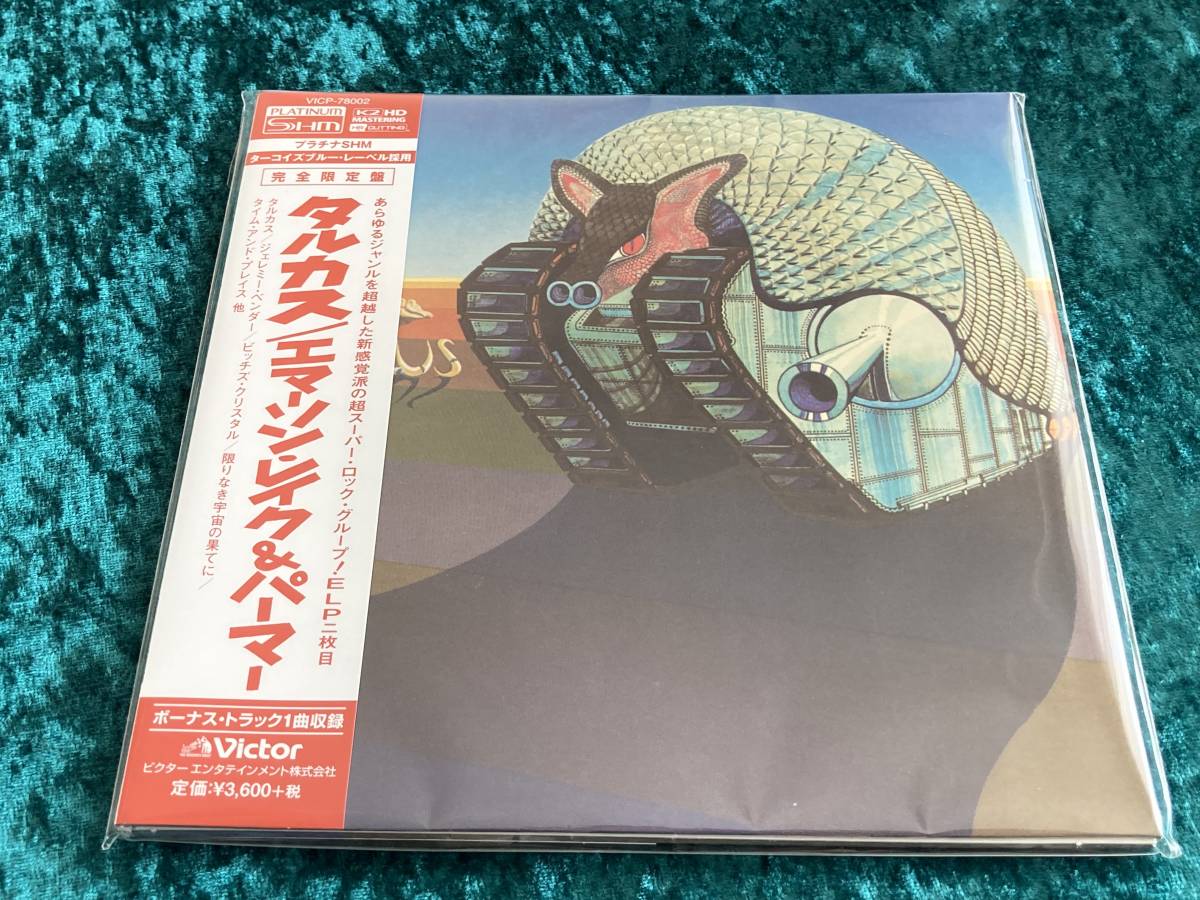 SALE，安い エマーソン レイク＆パーマー プラチナSHM 7インチ紙ジャケット 完全限定盤 タルカス 日本盤/帯付 EMERSON LAKE & PALMER TARKUS(Emerson， Lake & Palmer)｜売買されたオークション情報、yahooの商品情  Lake u0026 Palmer