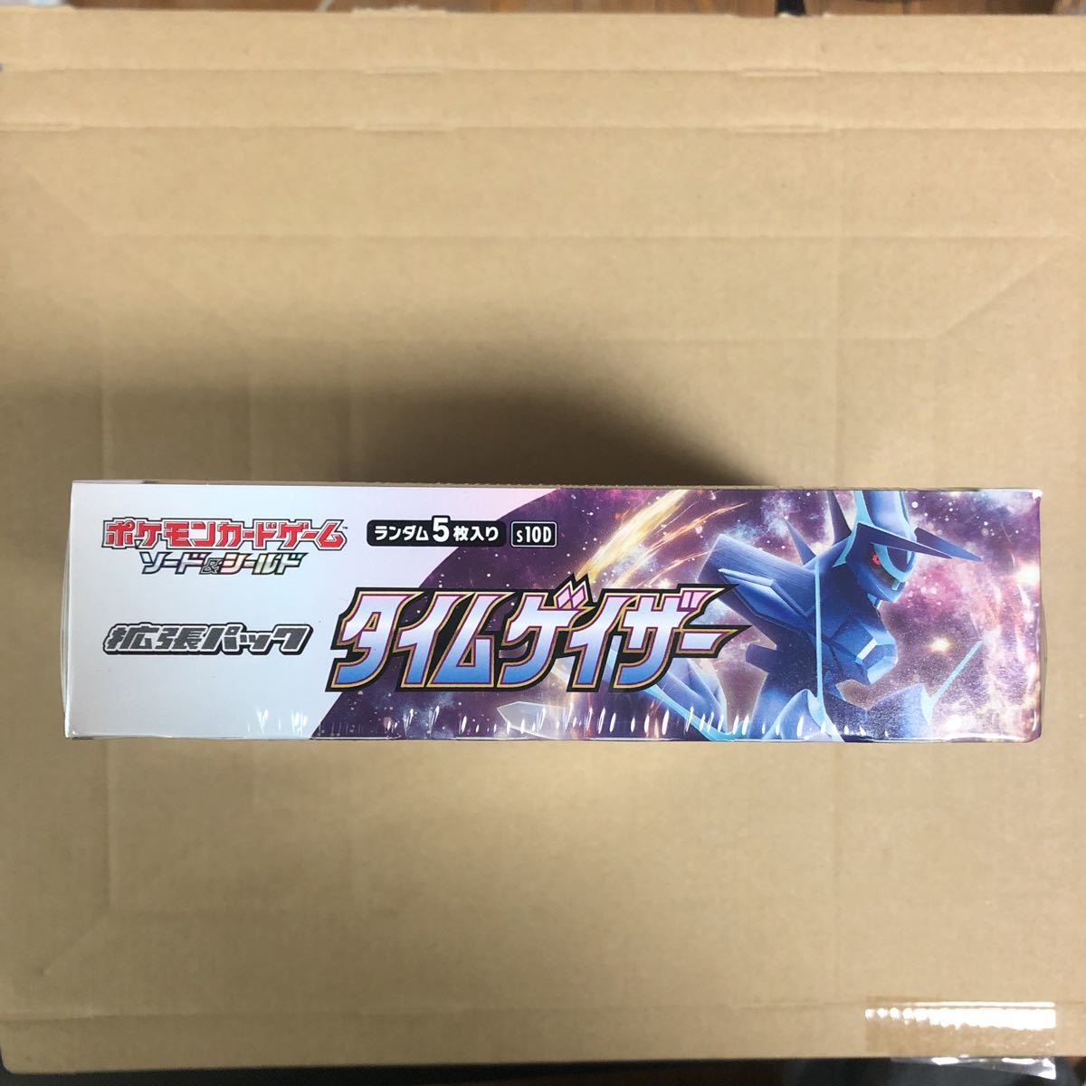 ポケモンカード タイムゲイザー BOX 未開封シュリンク付