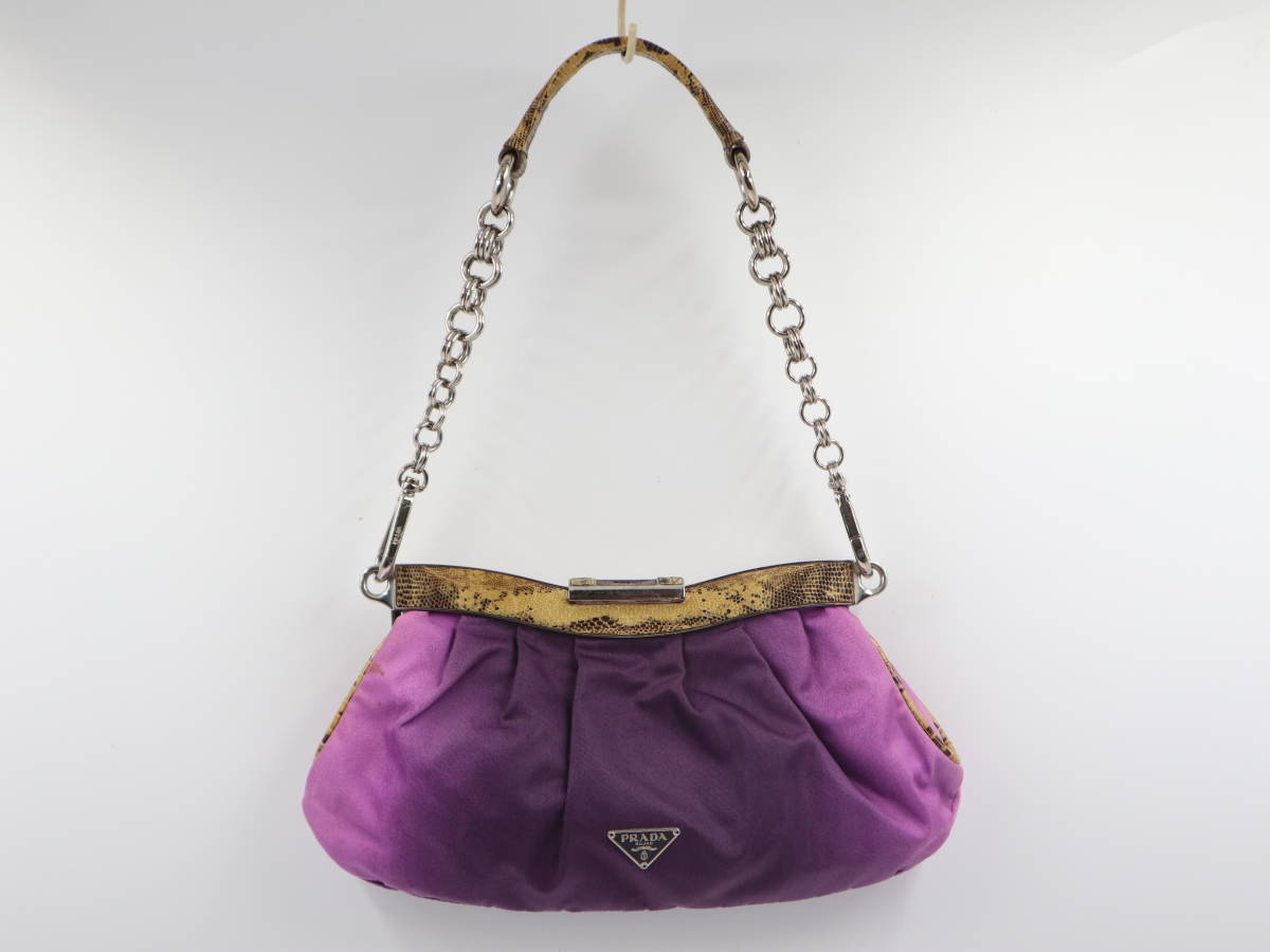 ☆PRADA プラダ がま口 2way ショルダーバッグ ハンドバッグ ベルト 
