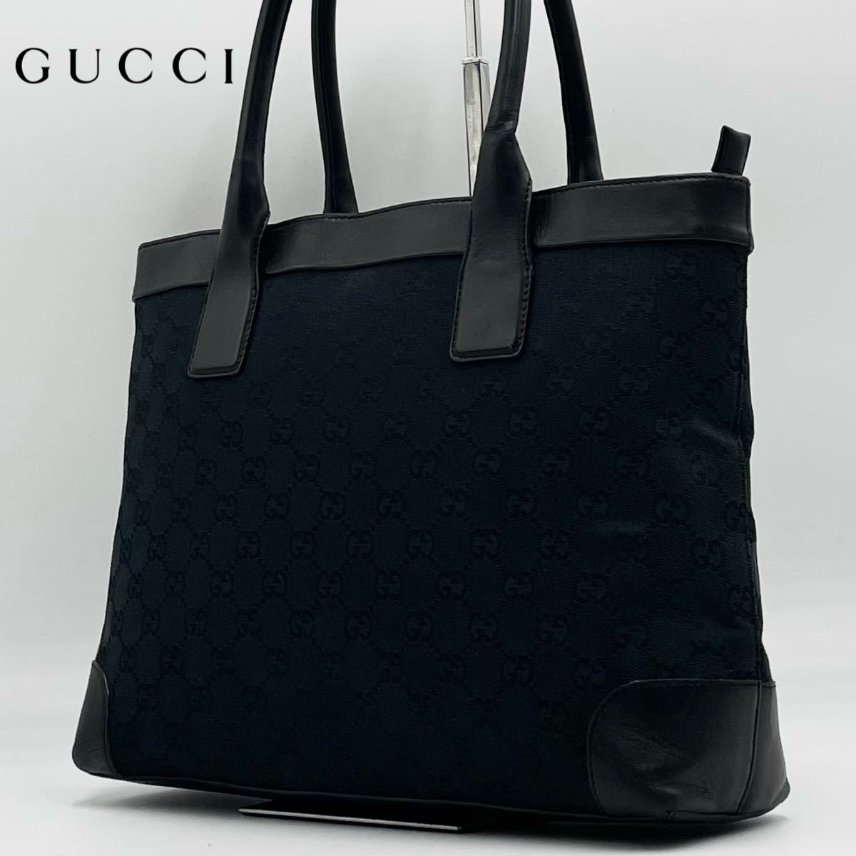 GUCCI トートバッグ キャンバス GG A4 ビジネス ボストン