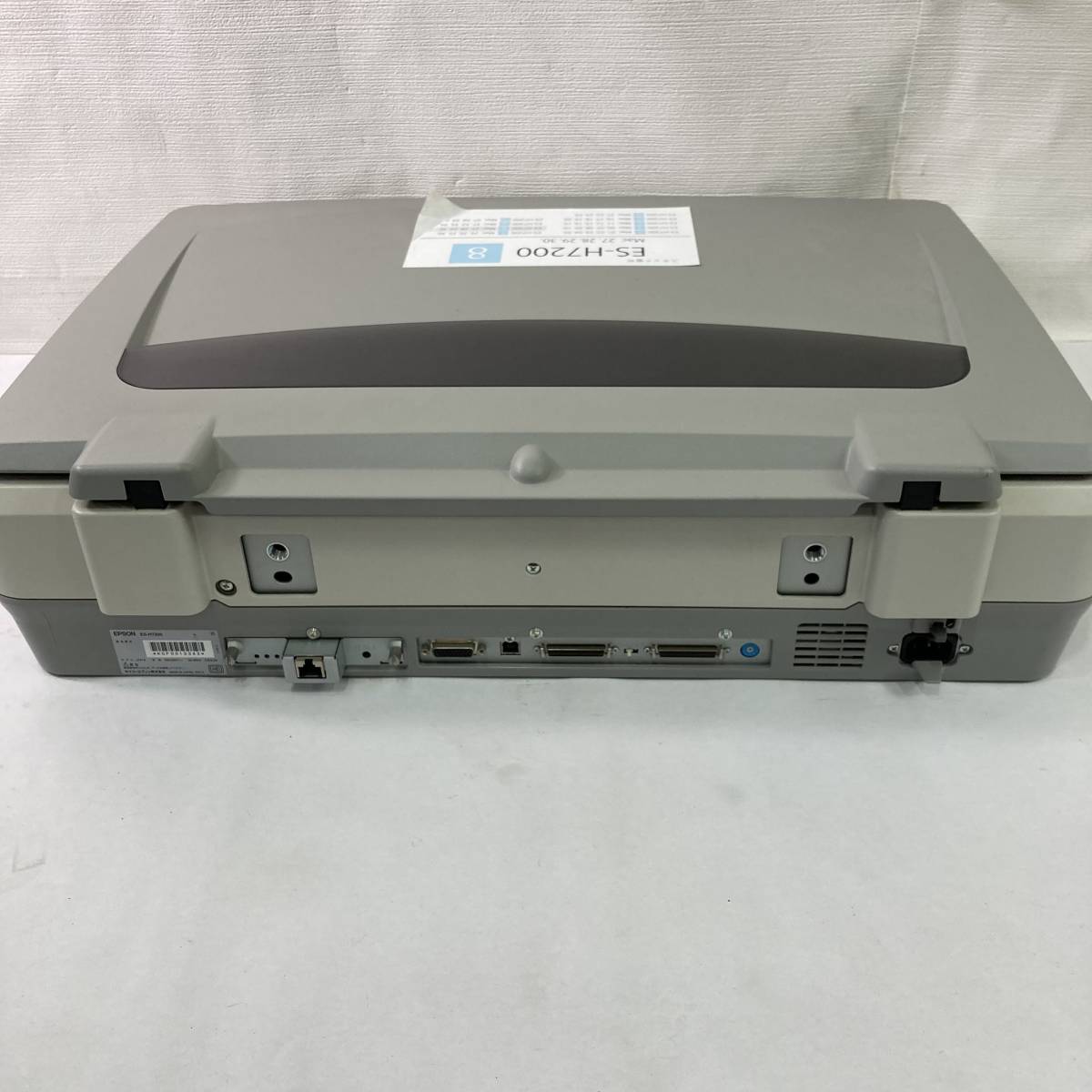 札幌発 EPSON Offirio フラットベッドスキャナー ES-H7200 エプソン