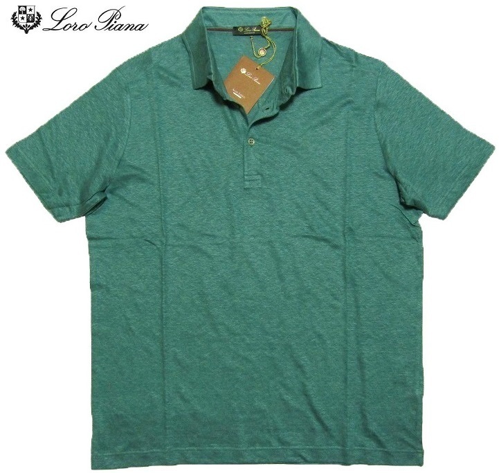 1円~【8万新品】【ロロピアーナ】驚きの心地良さの体感を！シルキーな  