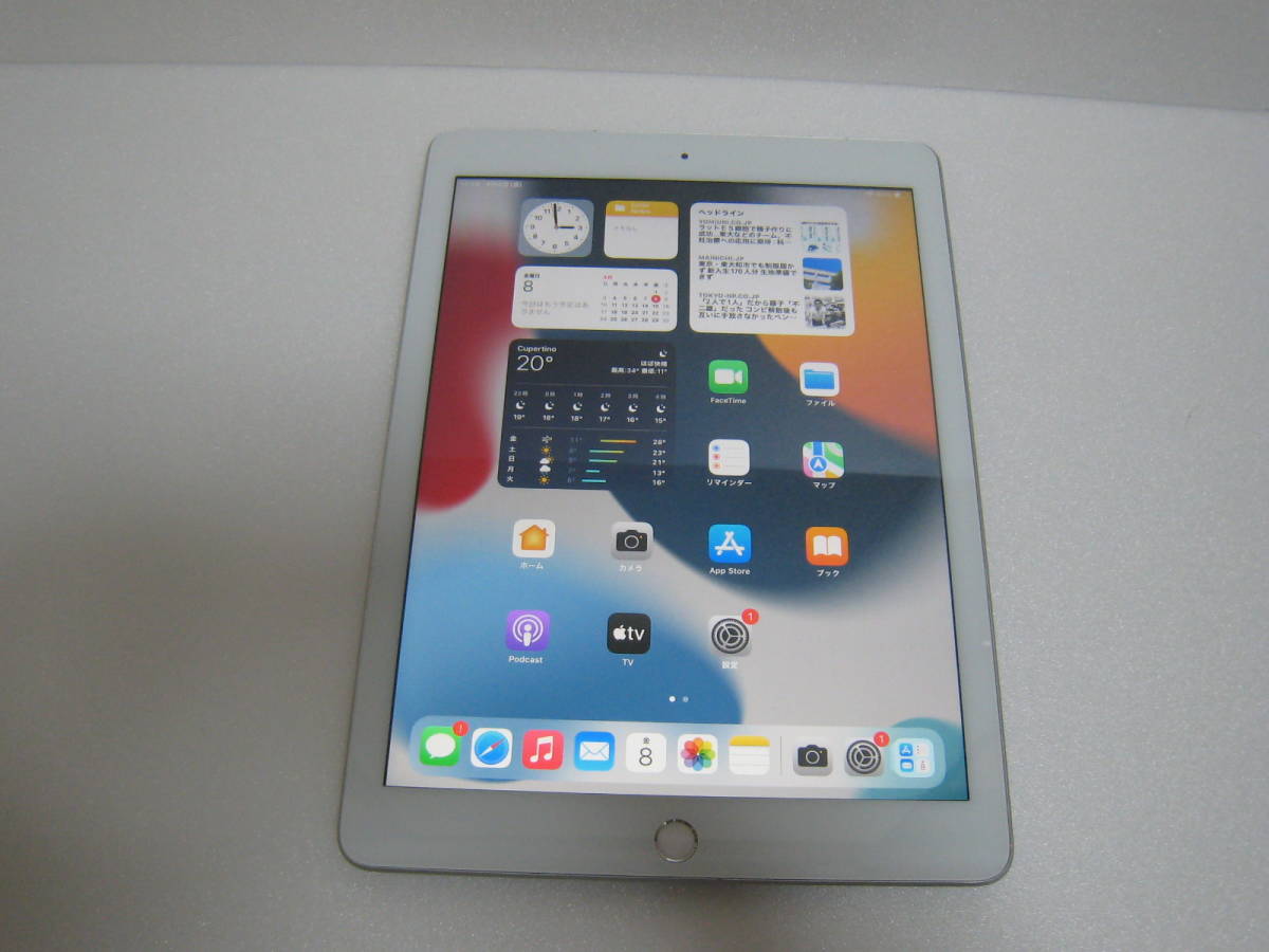 i-img1200x597-17312428446032bckp2q42740