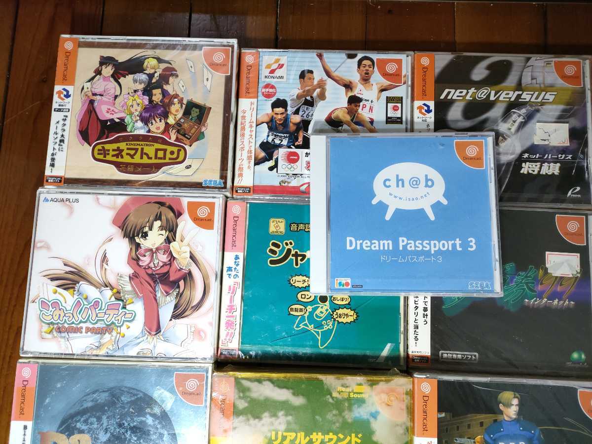 DC まちがい デスクリムゾン オックス 説明書付き ドリームキャスト 