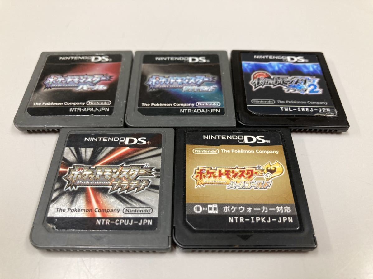  DS ポケットモンスター ハートゴールド プラチナ ブラック2 ダイヤモンド パール(ロールプレイング)｜売買されたオークション情報、yahooの商品情報をアーカイブ公開 - オークファン ニンテンドーDSソフト