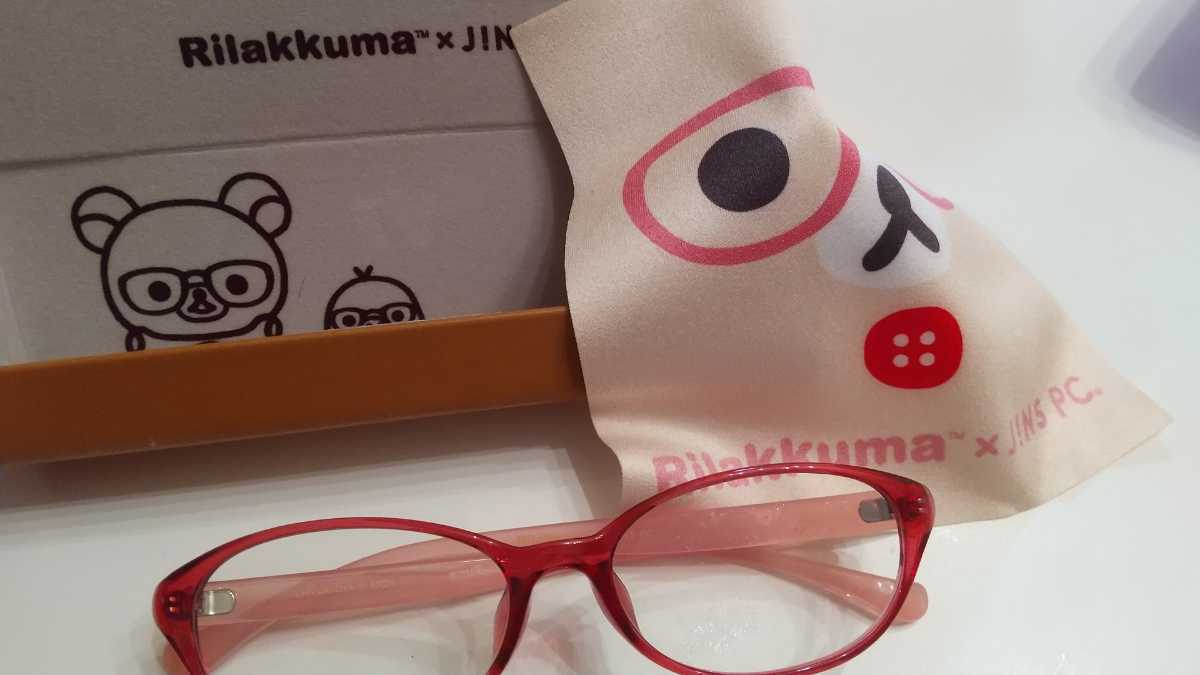 完売 限定 リラックマ JINS PCメガネ コリラックマ キイロイトリ 