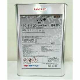 高品質，限定セール マルチ #20 ハードナー 日本ペイント レアル 塗料 鈑金塗装(塗料)｜売買されたオークション情報、yahooの商品情報をアーカイブ公開 - オークファン 塗料
