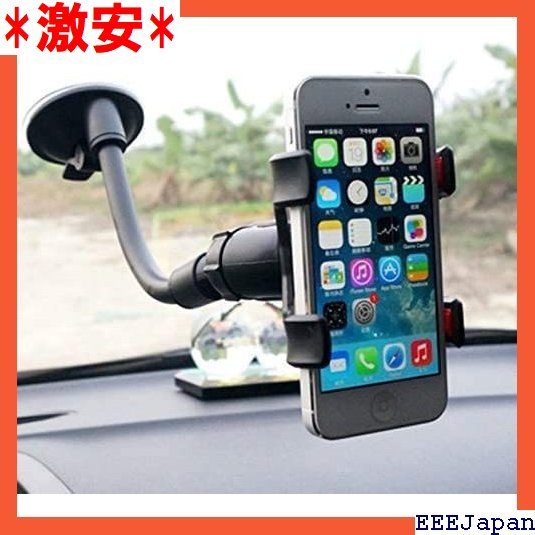 【新作入荷，得価】 激安 携帯用ユニバーサル360&deg;回転車のフロントガラスマウントホルダースタンドブラケット 208(ホルダー)｜売買されたオークション情報、yahooの商品情報をアーカイブ公開 - オークファン ホルダー