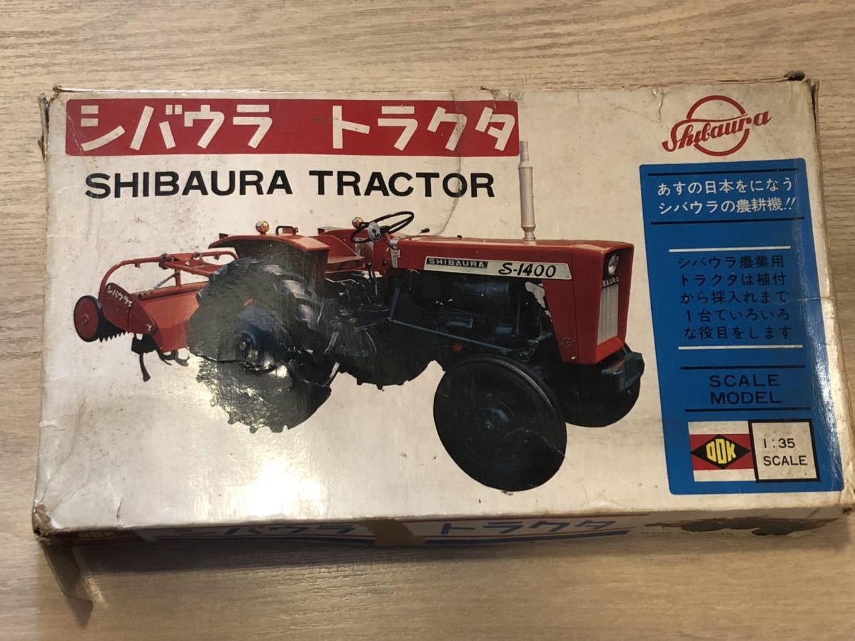 【赤字超特価，セール】 ODK 尾高産業 1/35 シバウラ トラクタ 検索 三共(その他)｜売買されたオークション情報、yahooの商品情報をアーカイブ公開 - オークファン その他