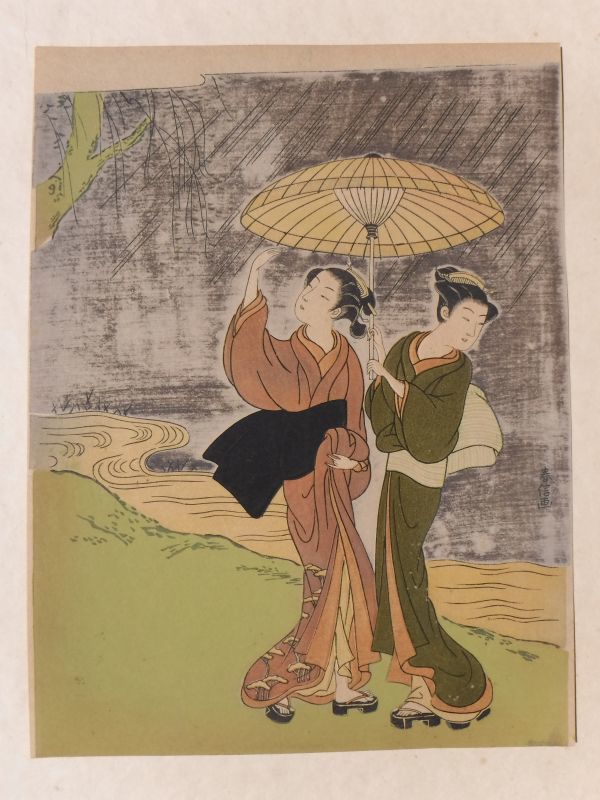 ①鈴木春信『柳下の美人相合傘』美人画 手摺木版画 彩色木版画 浮世絵