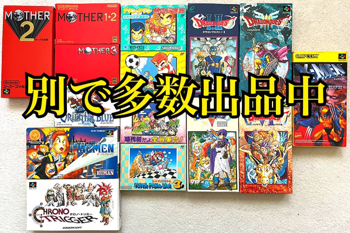 美品有り・箱説付属〉GBA 北米版 ゲームボーイアドバンスSP 本体 