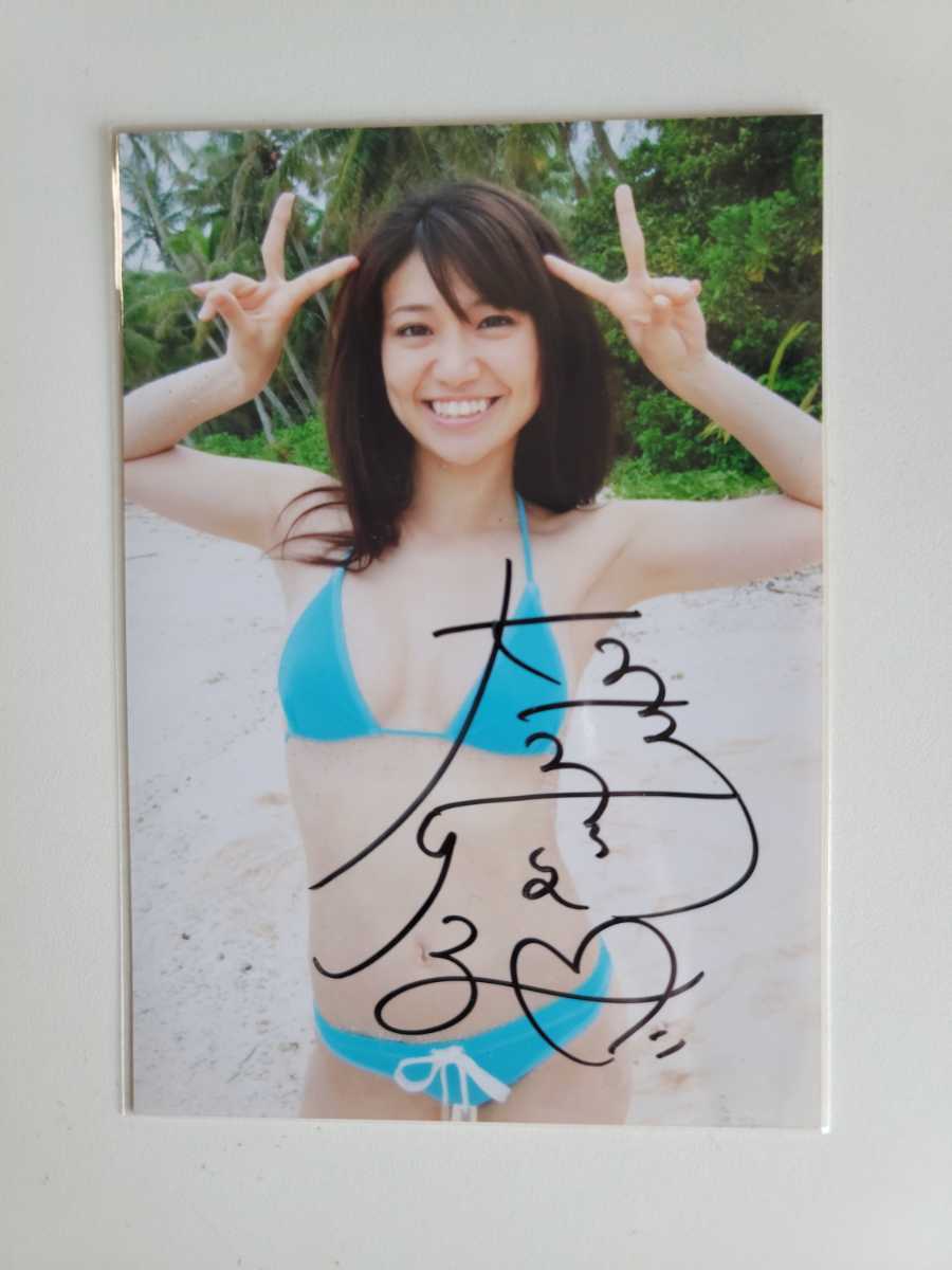 新作，安い AKB48 大島優子 水着 生写真 ＜直筆サイン付＞