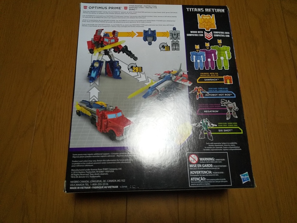 タイタンズリターン オプティマスプライム／コンボイ TITANS RETURN 