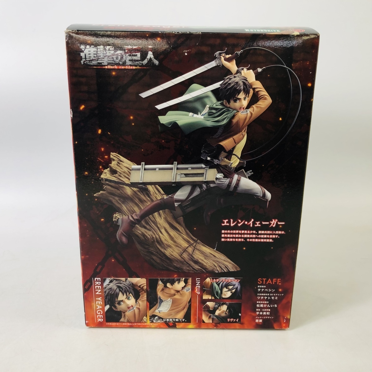 ARTFX J 進撃の巨人 格安，爆買い 0 j 中古品 コトブキヤ ARTFX J 進撃