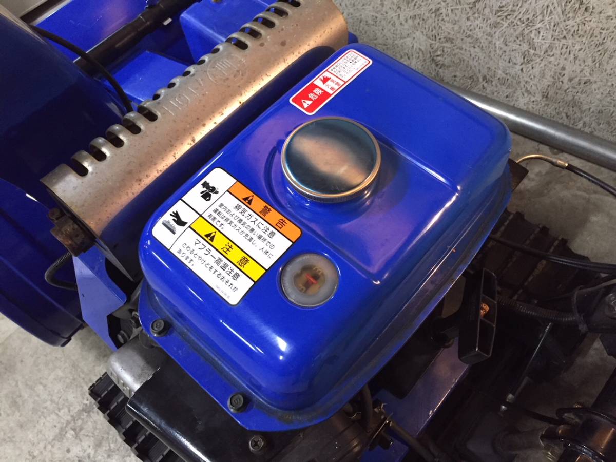 YT660EDJ ヤマハ 札幌発☆最落なし!動作OK!除雪機 6馬力 売切! 除雪機