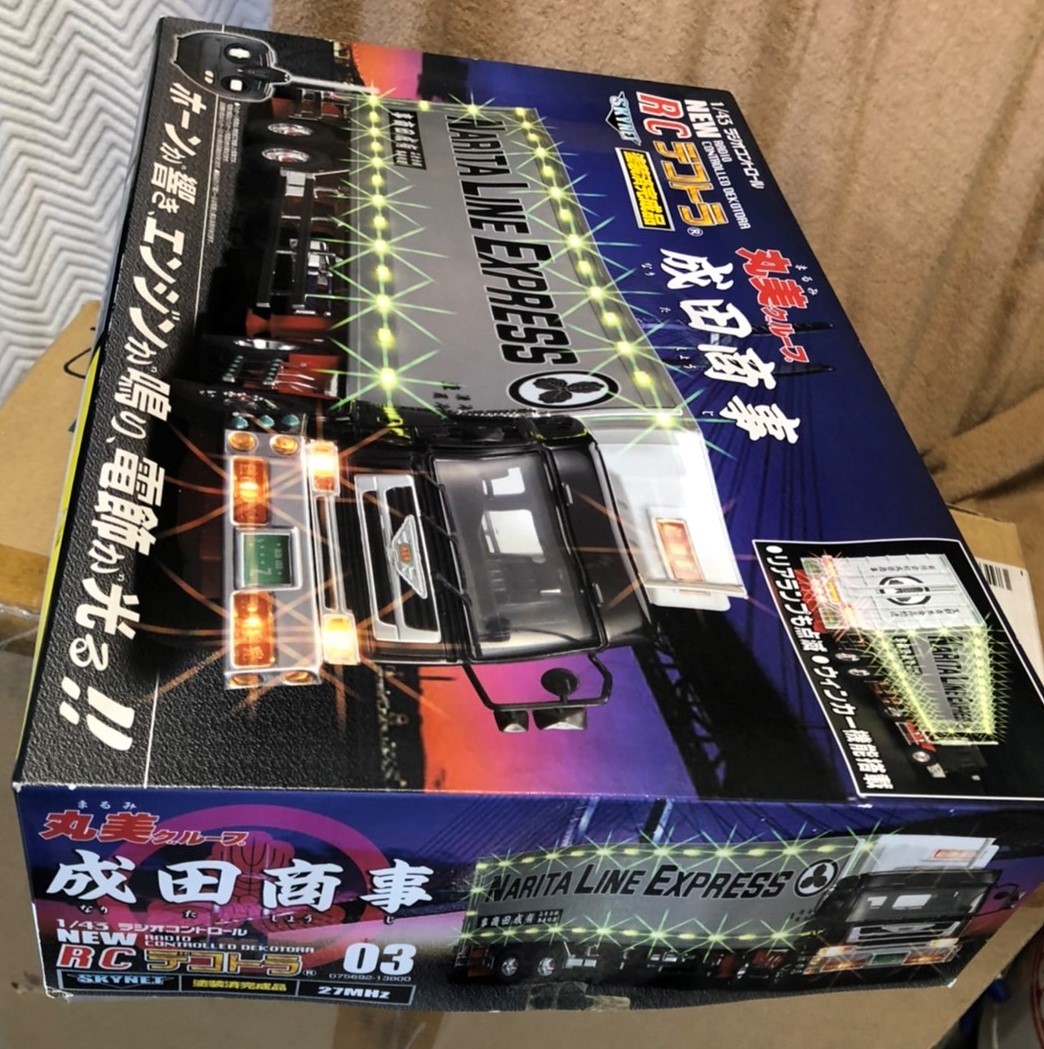 丸美グループ 成田商事 アオシマ 1/43 RCデコトラ (トラック 