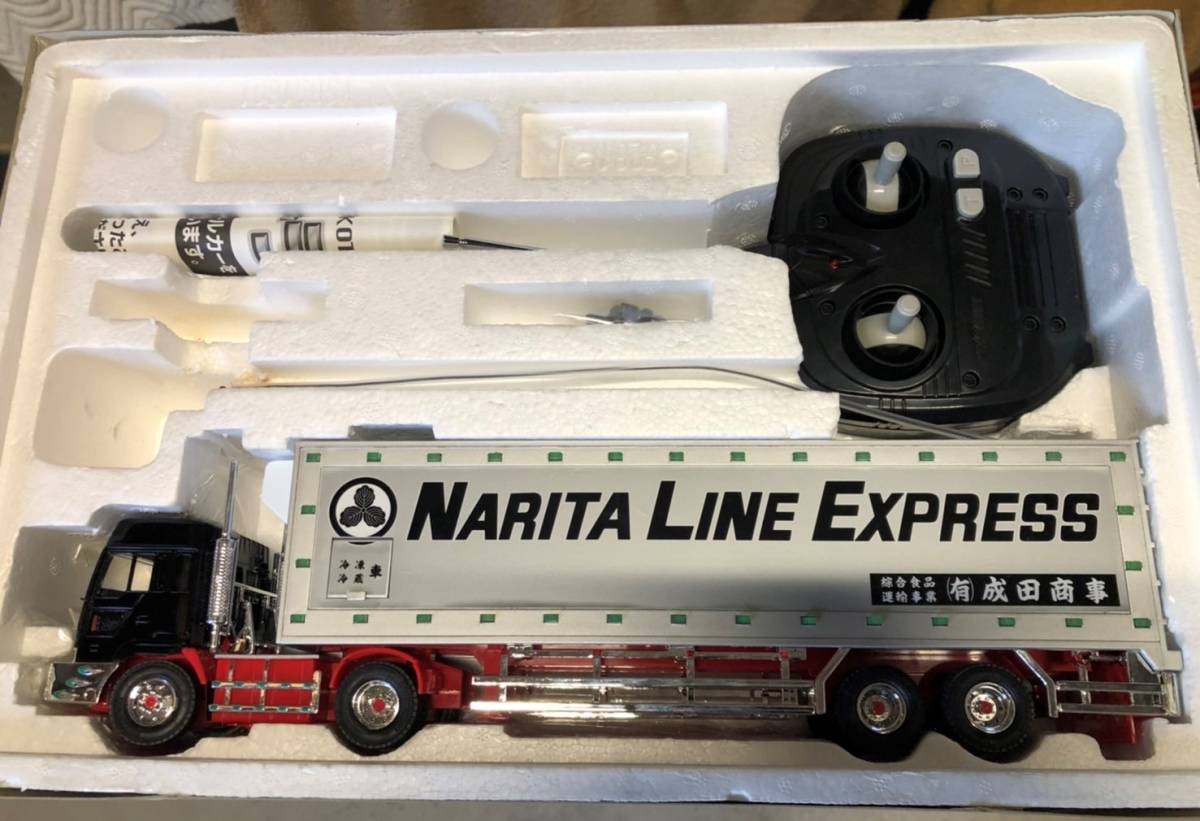 丸美グループ 成田商事 アオシマ 1/43 RCデコトラ (トラック 