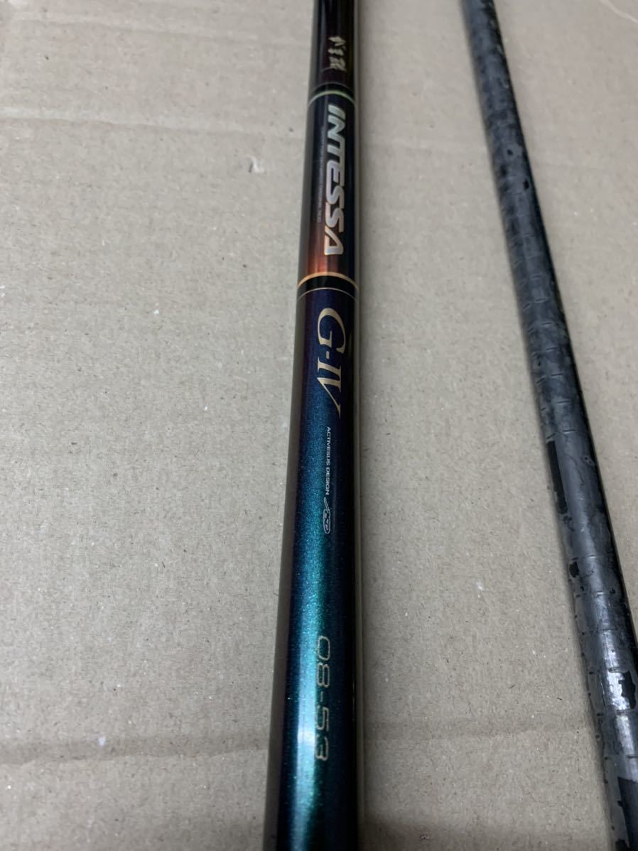 がまかつ がま磯 インテッサ G4 08-53 ジャンク G-Ⅳ アテンダー がま