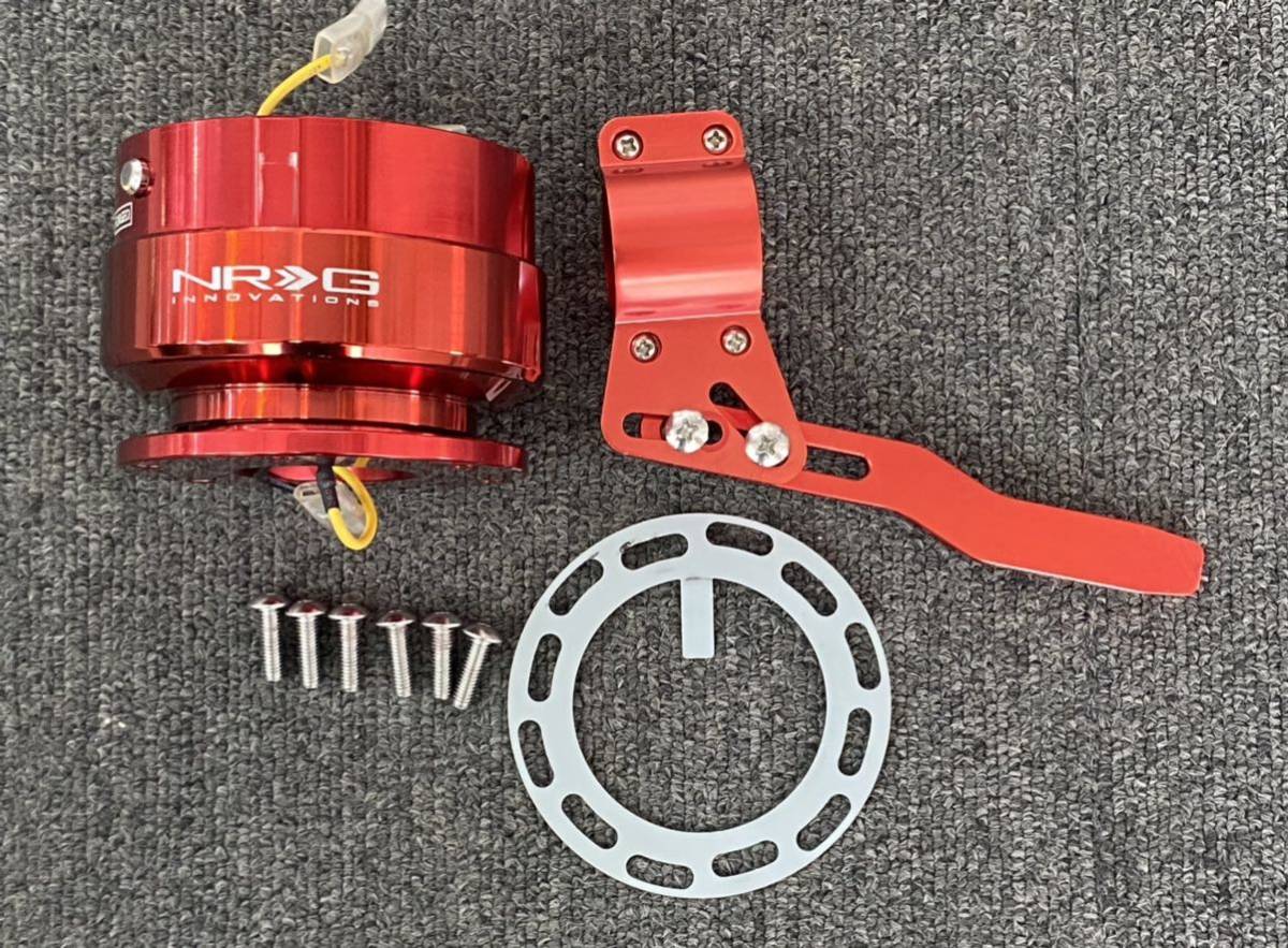 正規品]新品 NRG クイックリリース けちっ GEN2.0 SRK-200PP