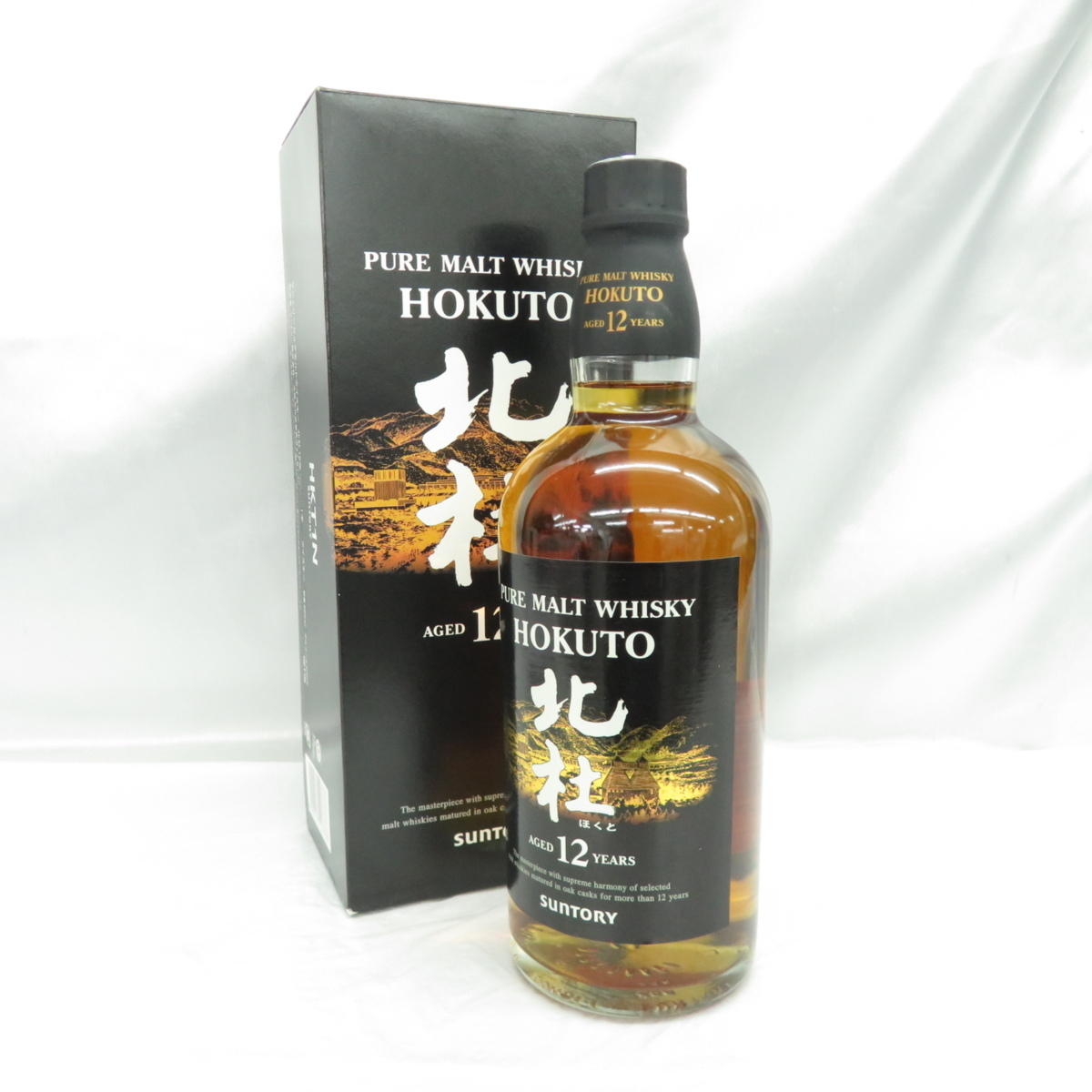 サントリー 北杜12年 ピュアモルトウイスキー (未開栓) 未開栓SUNTORY