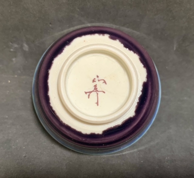 人間国宝　三代徳田八十吉　正彦　銘々皿　5枚　九谷焼 人間国宝 三代徳田八十吉 正彦 銘々皿 5枚 九谷焼 Yahoo!オークション