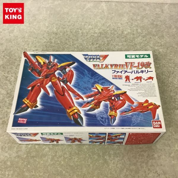 VF-19改 1&frasl;100 | ファイヤーバルキリー HG マクロス7 バンダイ プラモデル 通販 セブン サウンドブースター装備 BANDAI マクロス７旧キットレビューVol VF-19S VALKYRIE 1&frasl;100プラモデル