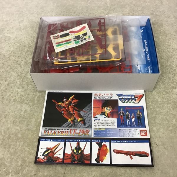 VF-19改 1&frasl;100 | ファイヤーバルキリー HG マクロス7 バンダイ プラモデル 通販 セブン サウンドブースター装備 BANDAI マクロス７旧キットレビューVol VF-19S VALKYRIE 1&frasl;100プラモデル