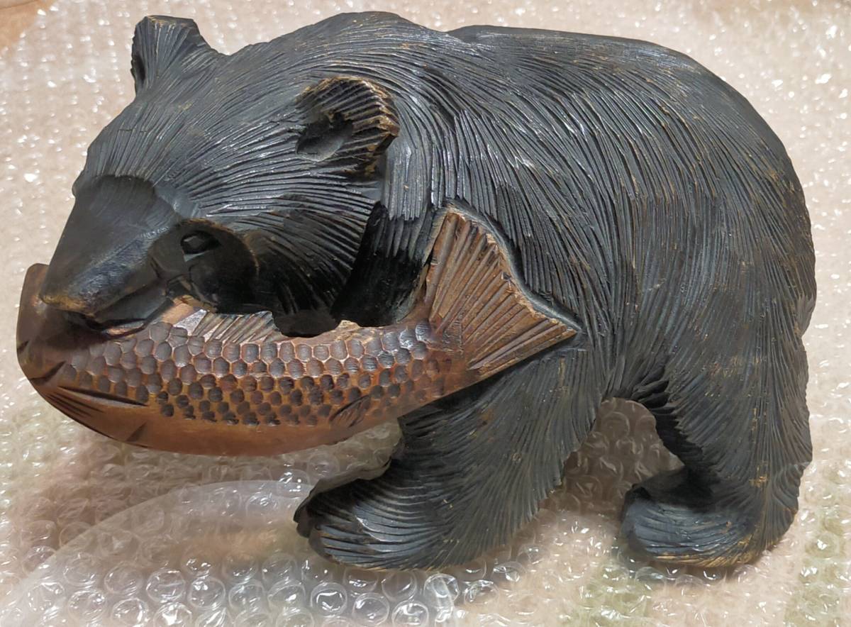 熊の置物 木彫り 彫刻 民芸品 工芸品 くま クマ 昭和 銘あり 米田作