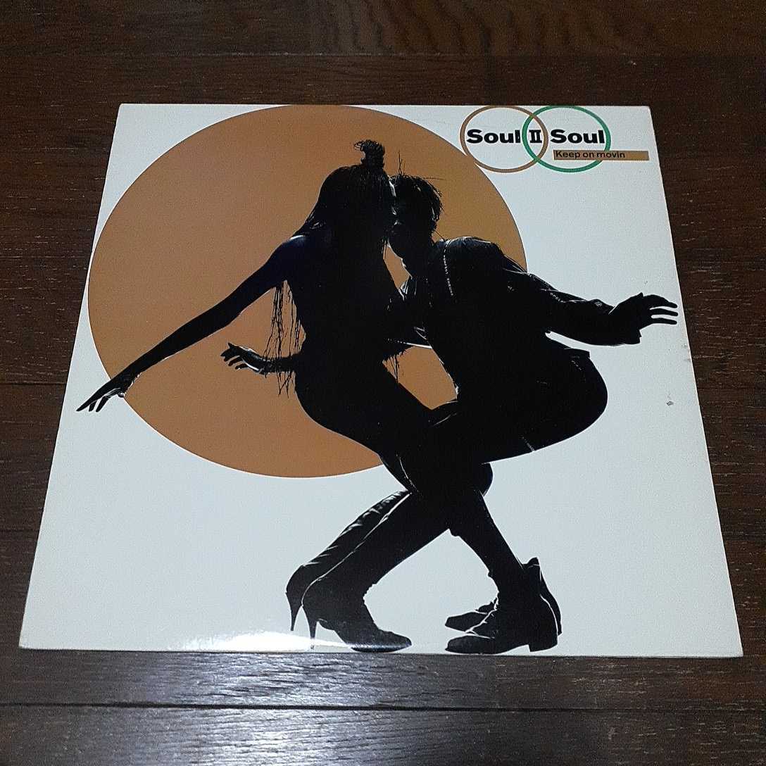 R&B グラウンドビートなどまとめて10枚