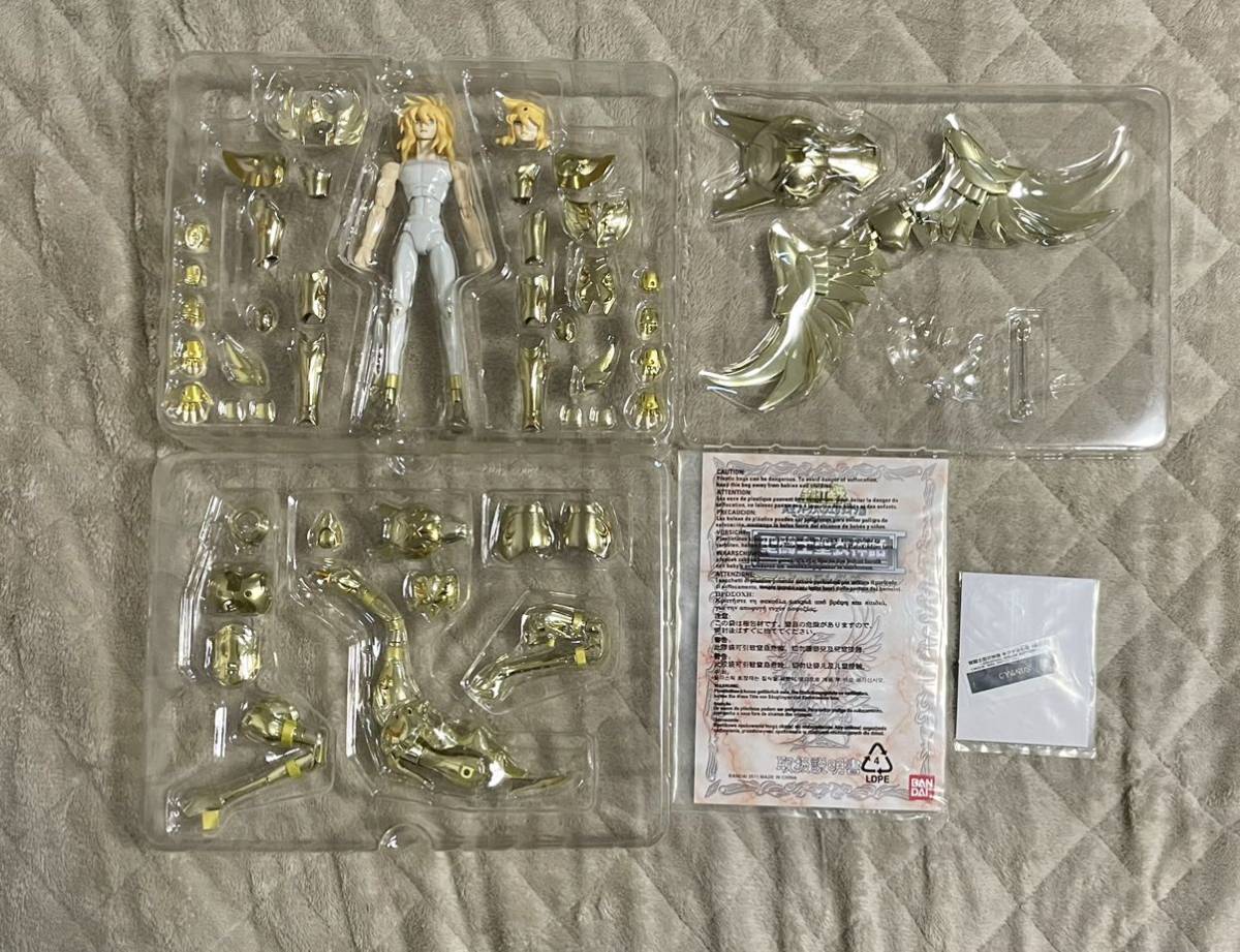 聖闘士聖衣神話 青銅聖闘士 神聖衣 -ORIGINAL COLOR EDITION- 5体