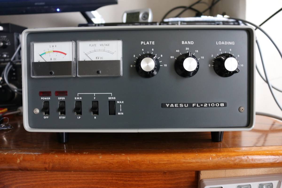 ◇ YAESU 八重洲無線 FL2100B リニアアンプ ◇ リニアアンプ FL-2100B