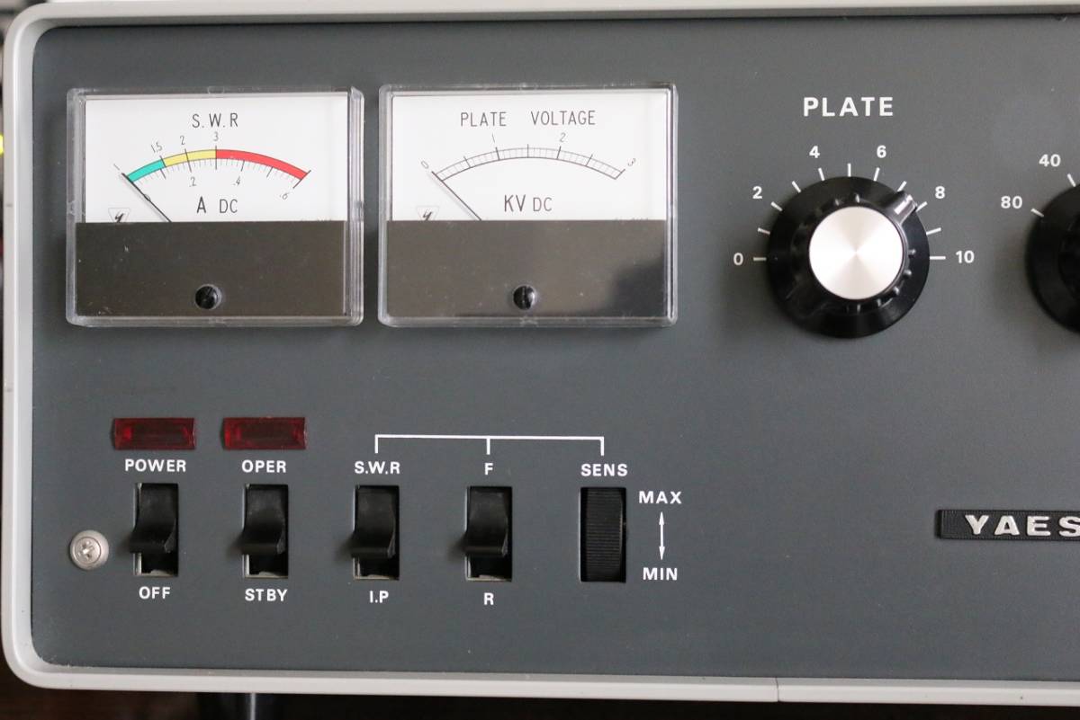 ◇ YAESU 八重洲無線 FL2100B リニアアンプ ◇ リニアアンプ FL-2100B