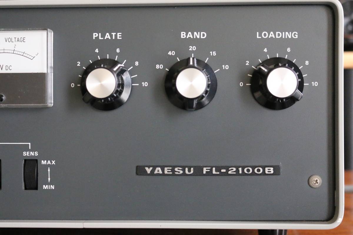 ◇ YAESU 八重洲無線 FL2100B リニアアンプ ◇ リニアアンプ FL-2100B