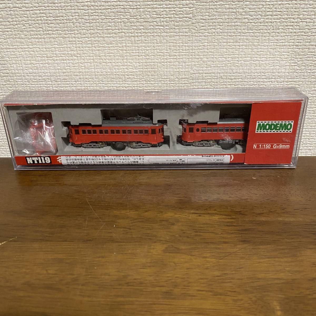 S341 MODEMO 名古屋鉄道 名鉄 モ510／520形 スカーレット色 2両セット
