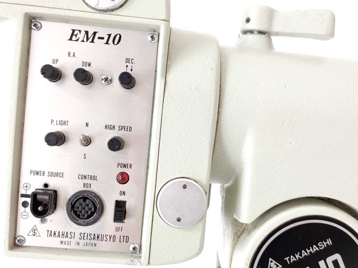 タカハシ赤道儀 EM-10 ジャンク 高橋製作所 タカハシ赤道儀 EM-10 ジャンク 高橋製作所