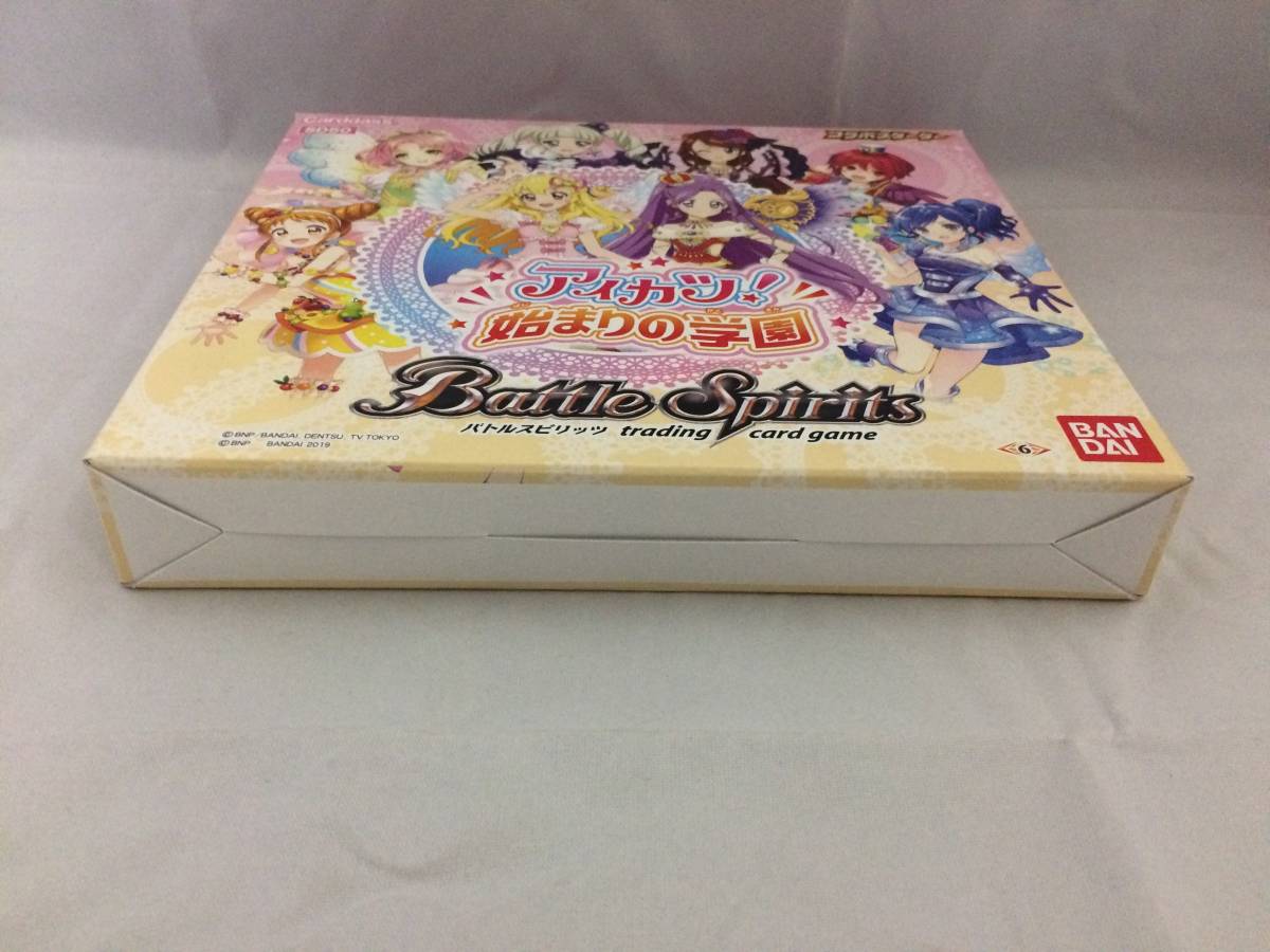 未開封品】バトルスピリッツ コラボスターター アイカツ!始まりの学園