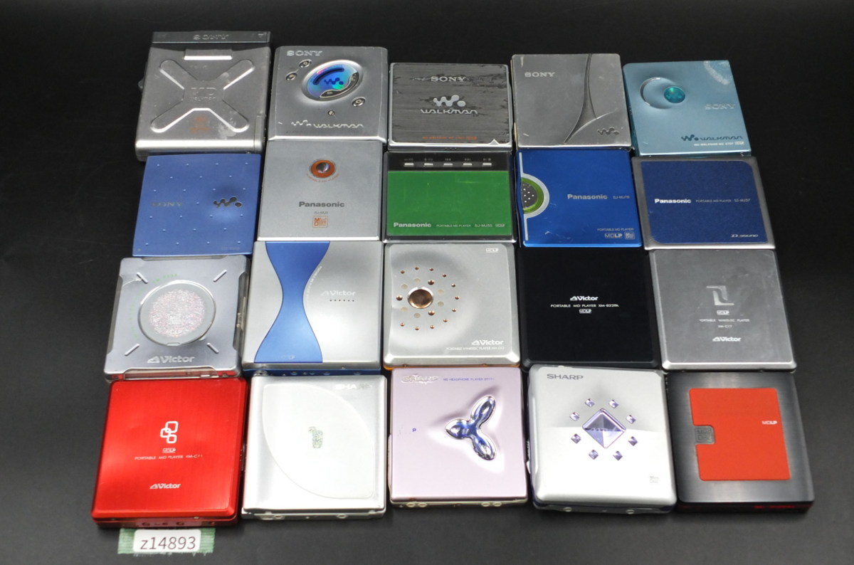 MD 動作確認済 付属品付き MDプレーヤーまとめて6台 ジャンク品 SHARP 【