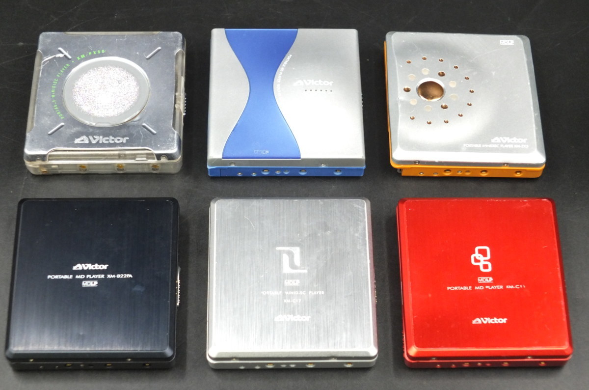 MD 動作確認済 付属品付き MDプレーヤーまとめて6台 ジャンク品 SHARP 【