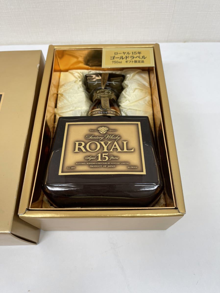 未開栓】SUNTORY サントリー ROYAL ローヤル 15年 ゴールドラベル
