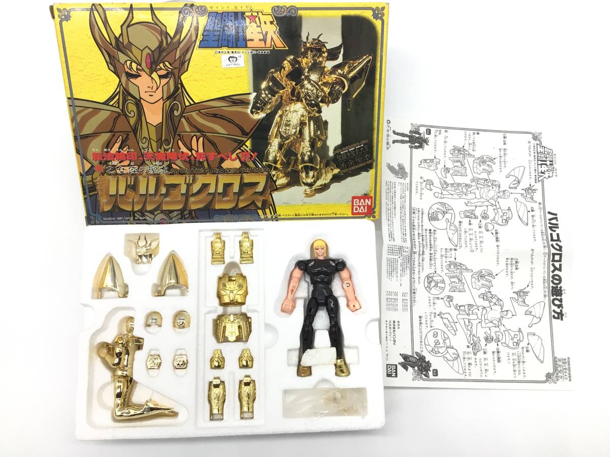 美品 バンダイ 聖闘士星矢 バルゴクロス 聖闘士聖衣大系 黄金聖衣 乙女 
