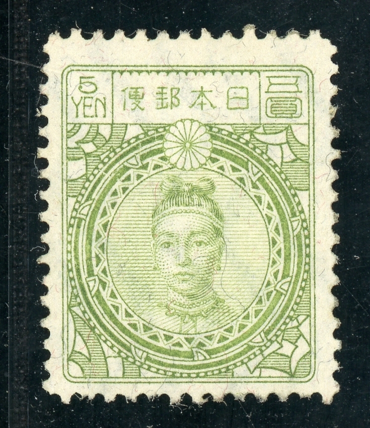 (3883)フレッシュな未使用　新毛５円