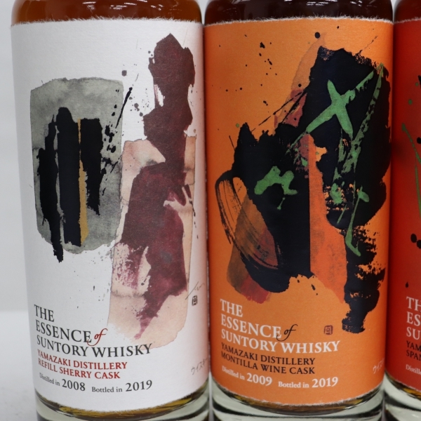 3本セット】SUNTORY ザ エッセンス オブ サントリー 各種（山崎
