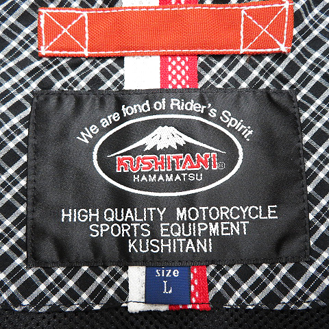 1円】KUSHITANI クシタニ K－2304 ミューラージャケット オレンジ系 L 