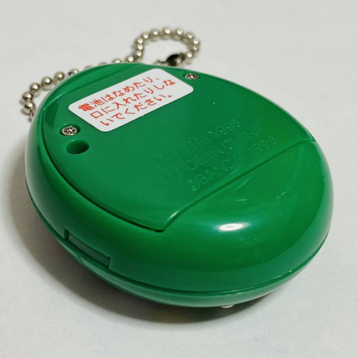 サンタクロっちのたまごっち 当時物 サンタクロっちのたまごっち (赤