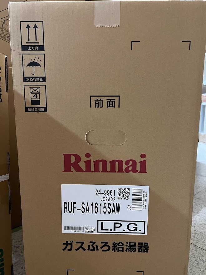 限定セール，新作 在庫限り リンナイ RUF-SA1615SAW LPG プロパンガス ガスふろ給湯器 Rinnai 16号 壁掛け(給湯設備)｜売買されたオークション情報、yahooの商品情報をアーカイブ公開 - オークファン 給湯設備