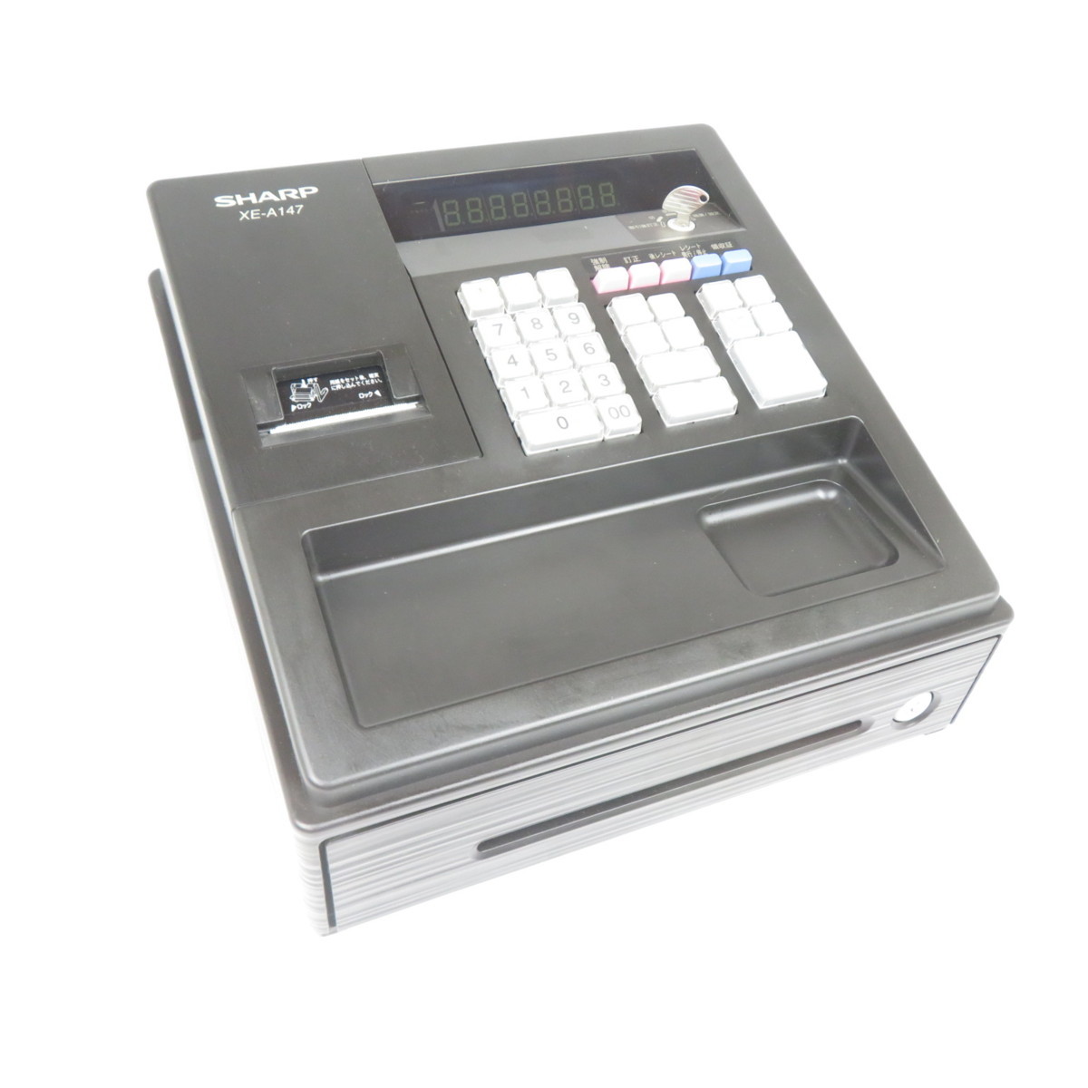 SHARP XE-A147 電子レジスター 黒 | シャープ 電子